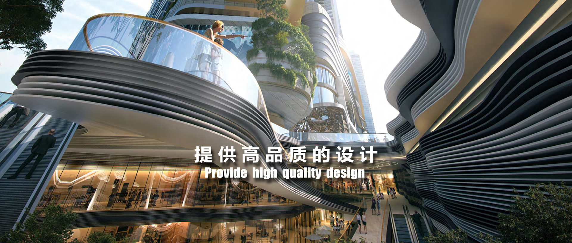 濰坊市金海源環(huán)保設(shè)備有限公司